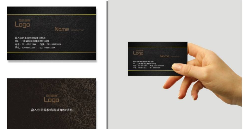 苏州名片 苏州名片制作 苏州名片印刷 苏州名片 苏州名片制作 苏州名片印刷